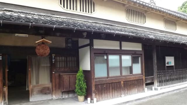 Saijo Brewery Company