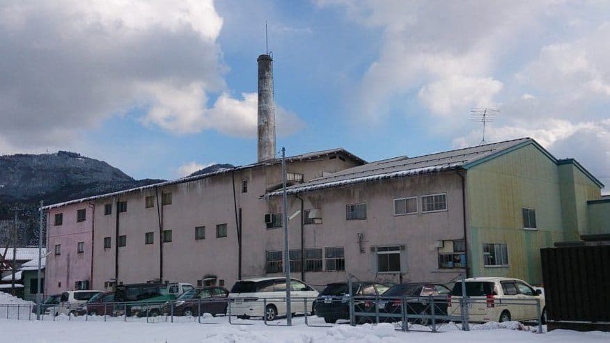 Usui Shoten Brewery Company (Nagano)