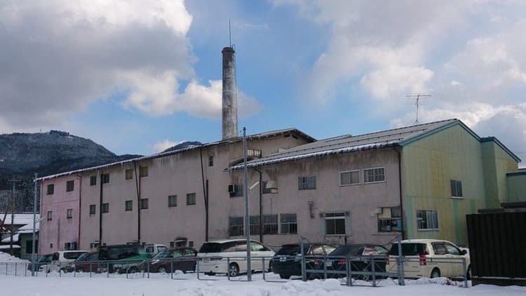 Usui Shoten Brewery Company (Nagano)