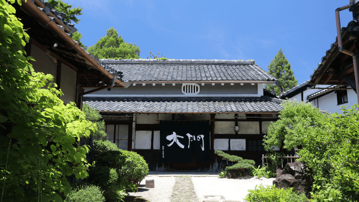 Daimon Brewery Company