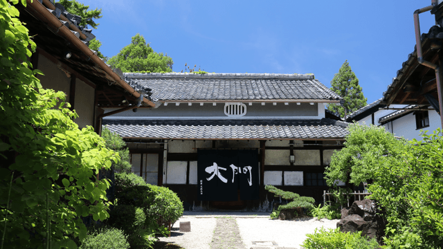 Daimon Brewery Company