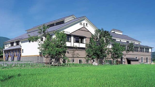 Nagai Sake Inc. (Mizubasho)