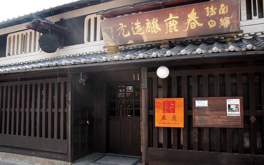 Imanishi Seibei Shoten Brewery Company