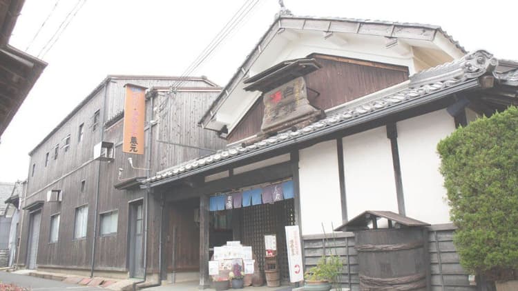 Hakurei Brewery Company