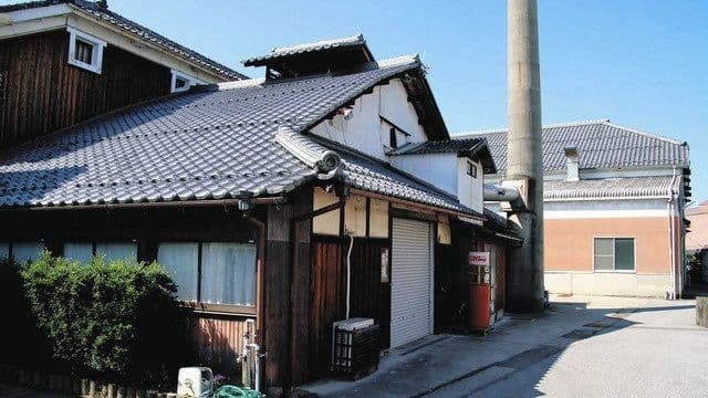 Omi Brewery Company