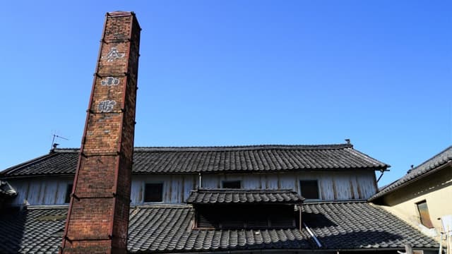Chuwa Shouten Brewery Company