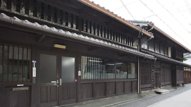 Yamamoto Honke Brewery Company (Kyoto)