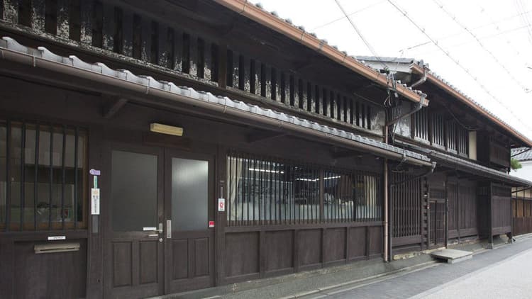Yamamoto Honke Brewery Company (Kyoto)