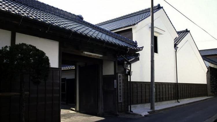Aiyu Brewery Company