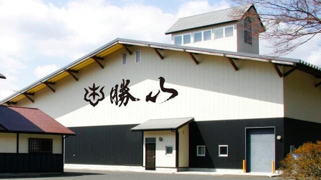 Sendai Izawa Katsuyama Shuzo Brewery Company