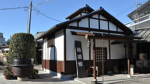 Tsuji Zenbei Shoten Brewery Company