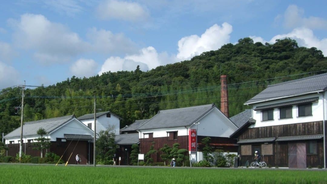 Kayashima Brewery Company