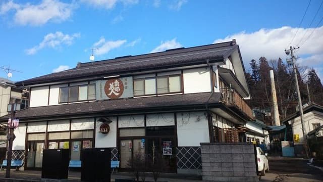 Nanbu Bijin Brewery Company
