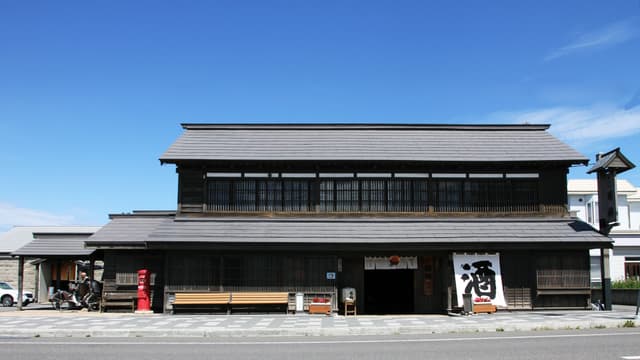 Kunimare Brewery Company