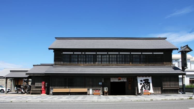 Kunimare Brewery Company