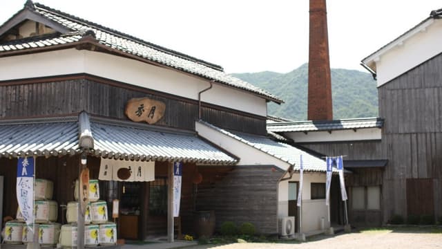 Shurijo Brewery Company