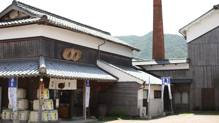 Shurijo Brewery Company