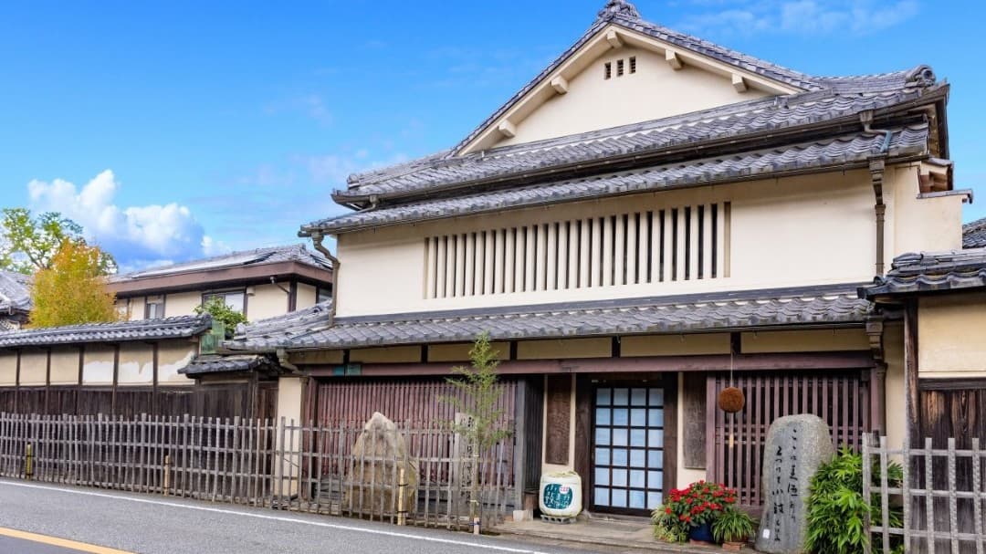 Nishiyama Brewery Company