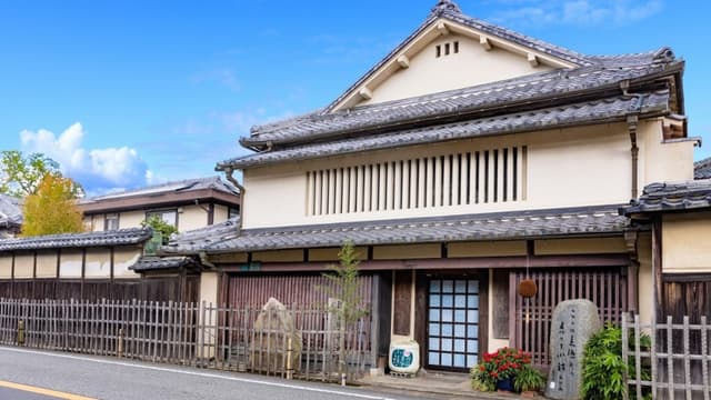 Nishiyama Brewery Company