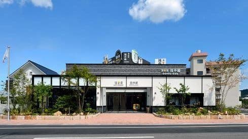 Miyashita Brewery Company