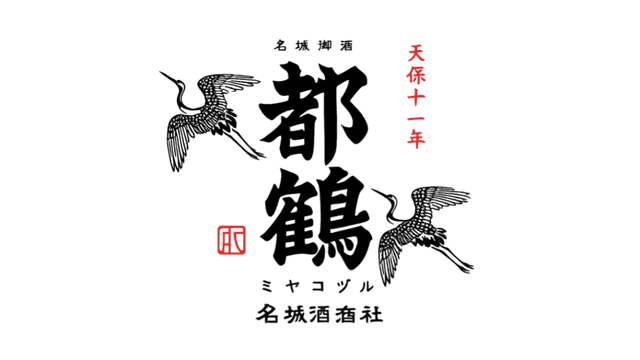Dokaku Brewery Company