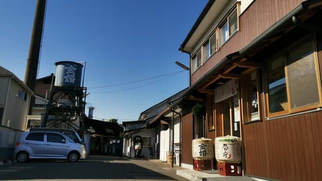Toshimaya Shuzo Company