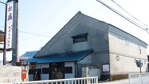 Okabe Brewery Company