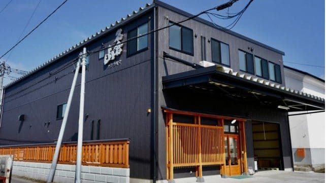 Nagurayama Brewery Company