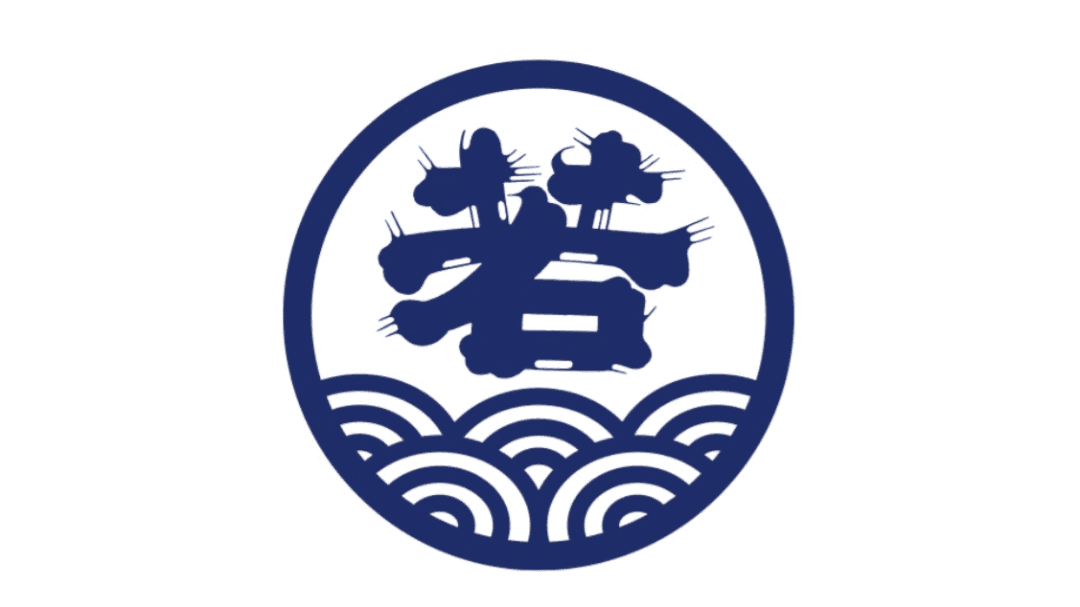 Nami Nami Brewery Company