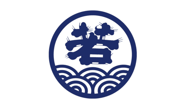 Nami Nami Brewery Company