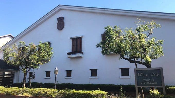 Eigashima Brewery Company