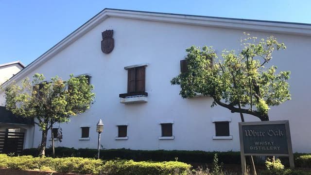 Eigashima Brewery Company