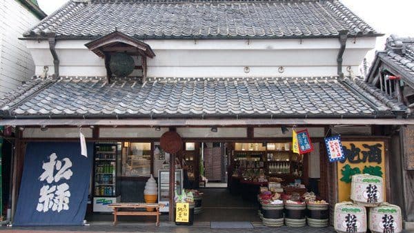 Sasame Sohbei Shoten Brewery Company