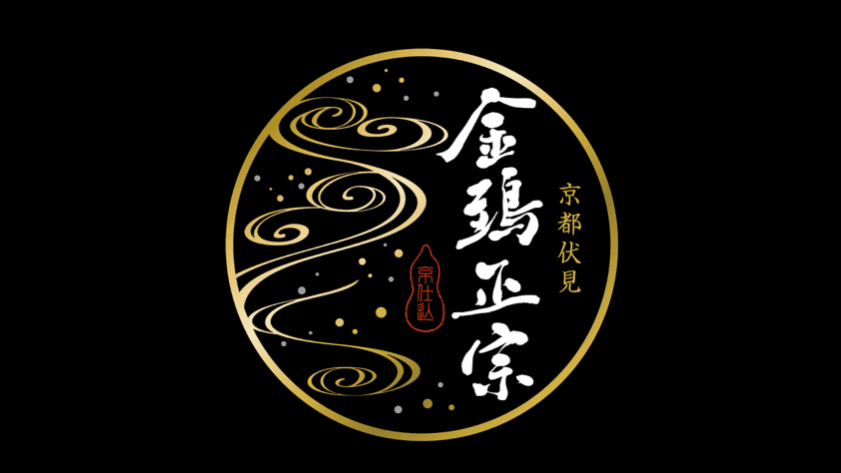 Kinshi Masamune Brewery Company