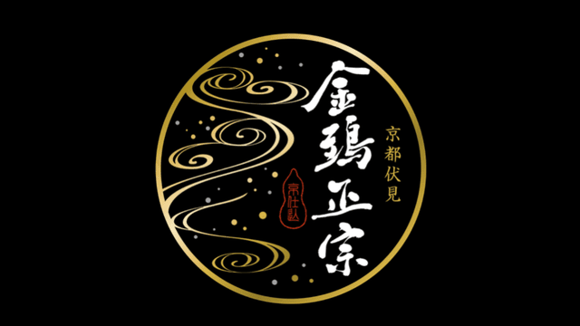 Kinshi Masamune Brewery Company
