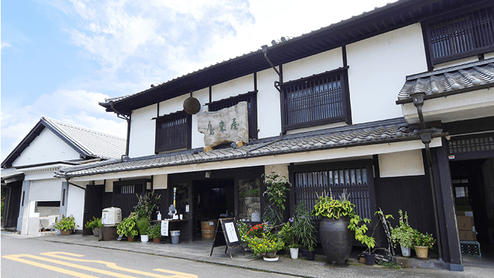 Hamashima Brewery Company