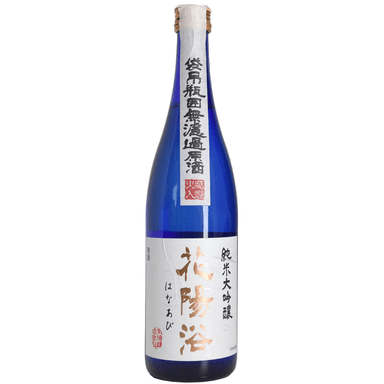 Buy Rare Japanese Sake Online in the U.S. Buy Rare Japanese Sake Online in the U.S.