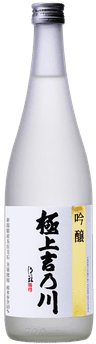 Yoshinogawa "Gokujo" Ginjo Yoshinogawa "Gokujo" Ginjo