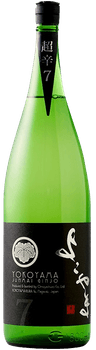 Yokoyama Junmai Ginjo Silver Ex Dry 7 Nama Yokoyama Junmai Ginjo Silver Ex Dry 7 Nama