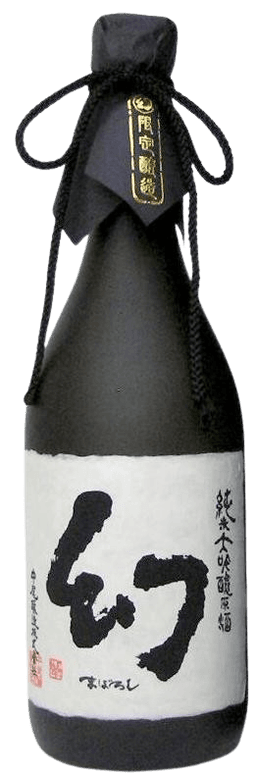 Maboroshi Junmai Daiginjo Genshu Black Box Maboroshi Junmai Daiginjo Genshu Black Box