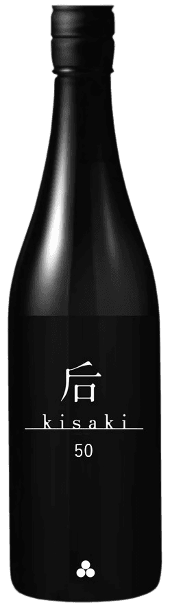 Kisaki Junmai Daiginjo 50 Kisaki Junmai Daiginjo 50