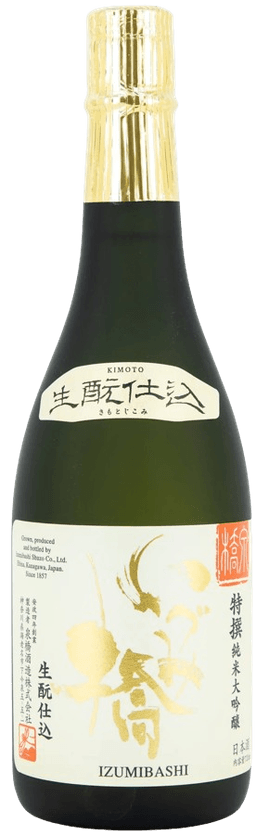 Izumibashi Tokusen Junmai Daiginjo Kimoto Izumibashi Tokusen Junmai Daiginjo Kimoto