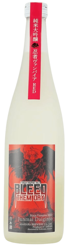 Asahara Junmai Daiginjo Red 'Bleed Them dry' Asahara Junmai Daiginjo Red 'Bleed Them dry'