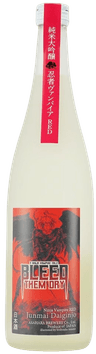 Asahara Junmai Daiginjo Red 'Bleed Them dry' Asahara Junmai Daiginjo Red 'Bleed Them dry'