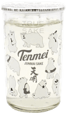 Tenmei Junmai Bear Cup Tenmei Junmai Bear Cup