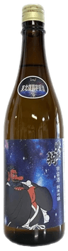 Daitengu Junmai Ginjo Uchusake Daitengu Junmai Ginjo Uchusake