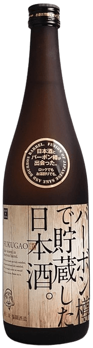 Fukugao Genshu Bourbon Barrel Sake Fukugao Genshu Bourbon Barrel Sake