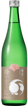 Kinoene Junmai Ginjo Genshu Hiyaoroshi Kinoene Junmai Ginjo Genshu Hiyaoroshi