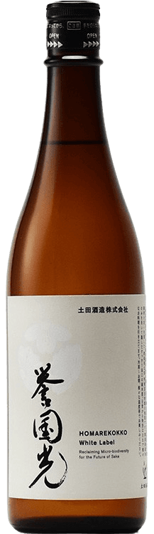 Tsuchida Homare Kokko White Label Kimoto Tsuchida Homare Kokko White Label Kimoto