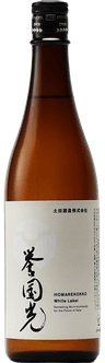 Tsuchida Homare Kokko White Label Kimoto Tsuchida Homare Kokko White Label Kimoto